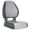Deluxe Hi Back Folding Boat Seat Charcoal/Gray icon